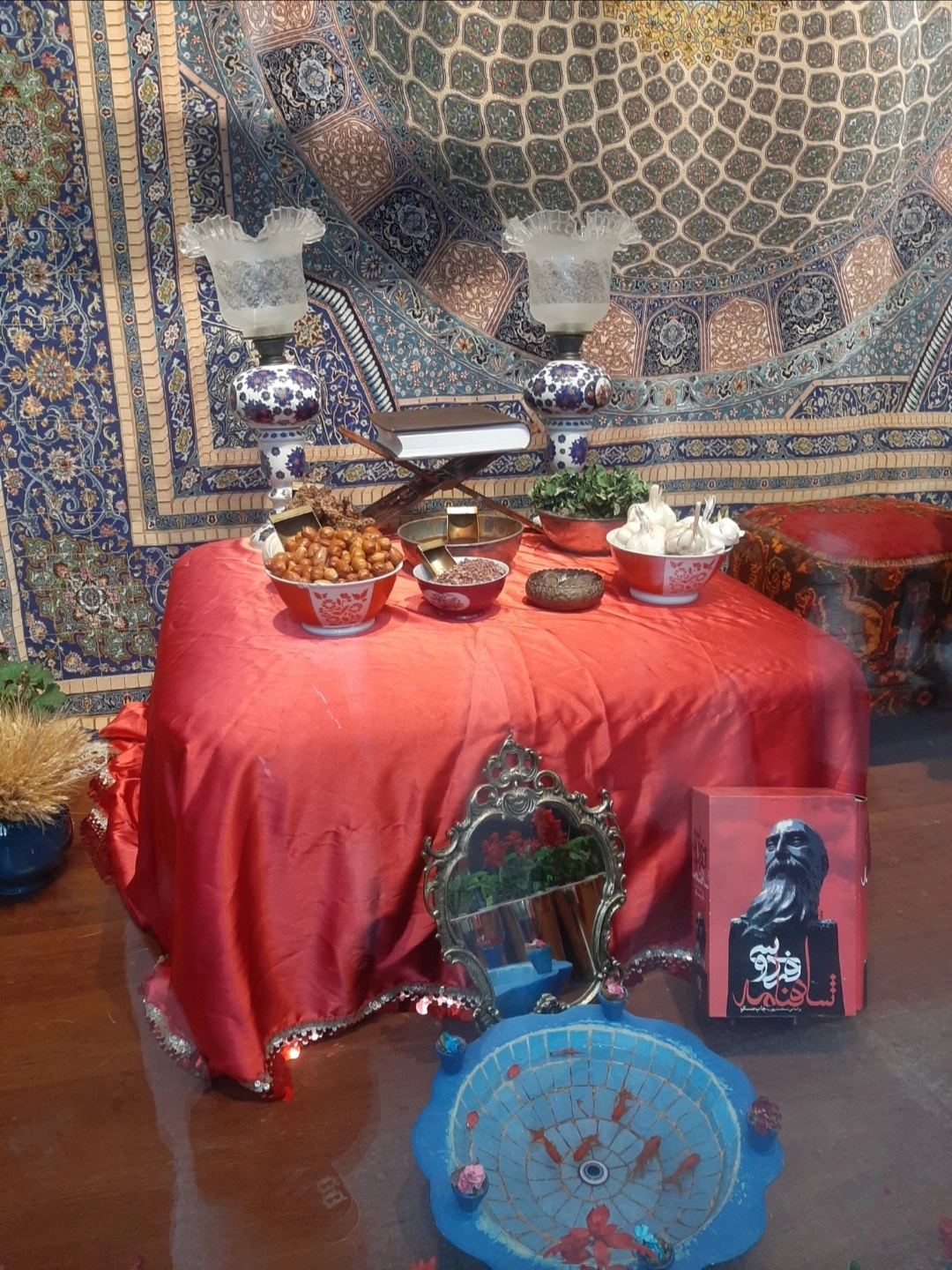 چیدمان